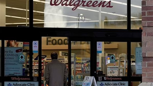 سلسلة صيدليات وولجرينز-