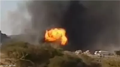 مصرع 10 أشخاص وإصابة 90 آخرين في انفجار هائل بمحطة غاز باليمن 