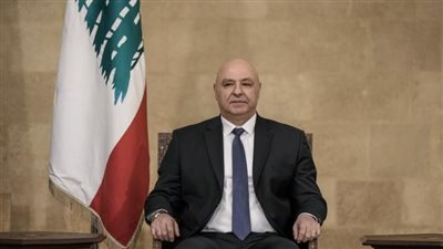 آن الأوان لإنهاء أطماع أعدائنا.. الرئيس اللبناني: تعبنا من حروب الآخرين ومن المغامرات على أرضنا 