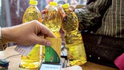 حذف غير المستحقين للدعم التمويني.. تفاصيل جديدة بعد الإعلان عن منظومة الكارت الموحد | بث مباشر