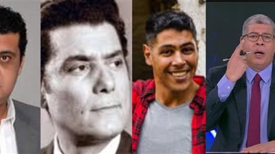 شوبير يعلق على أزمة عمر متولي وأحمد فتحي: شكري سرحان كان حافظًا للقرآن وتصوف في آخر أيامه