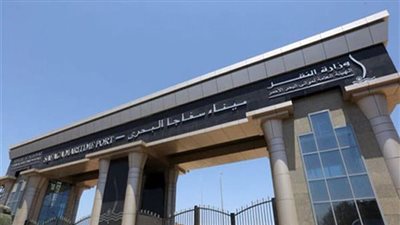 تصدير 44 ألف طن فوسفات من ميناء سفاجا لإندونيسيا