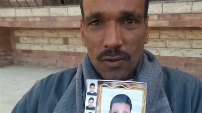 شخص يستغيث بعد تغيب نجله منذ 4 أشهر بالمنيا: قلبنا محروق عليك يا ابني.. وأمك حالتها صعبة| بث مباشر