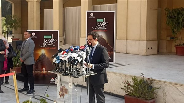 وزير الثقافة