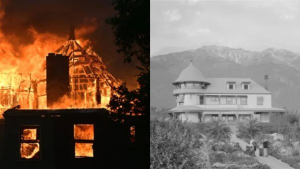 قصر أندرو ماكنالي