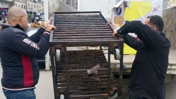 إزالة الإشغالات