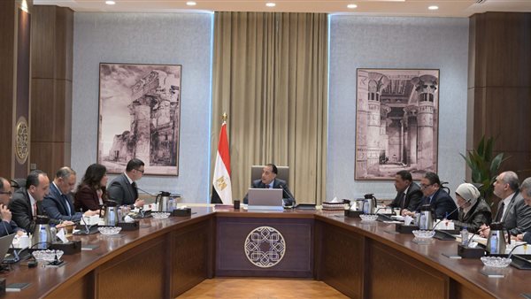 رئيس الوزراء