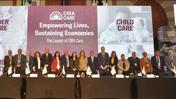 دعم الاقتصاد الرعائي