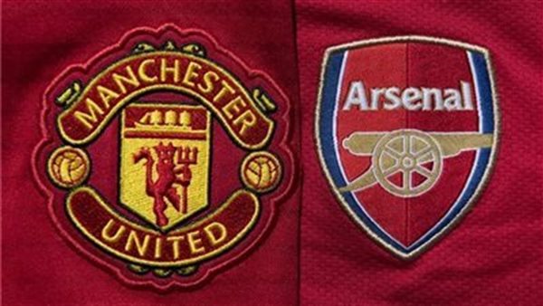أرسنال ومانشستر يونايتد