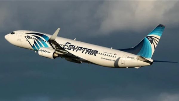 مصر للطيران 