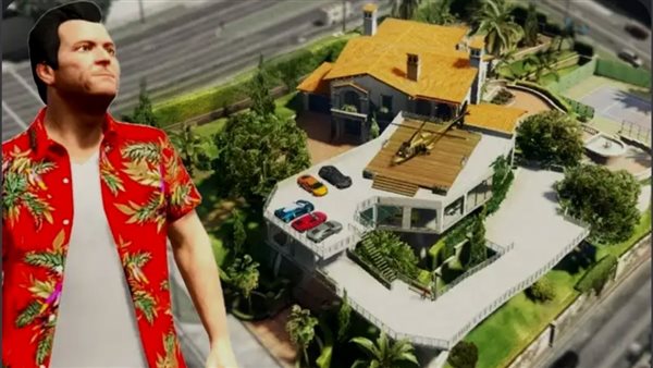 منزل مايكل دي سانتا