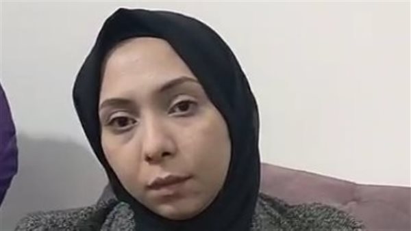 نجل المجني عليها