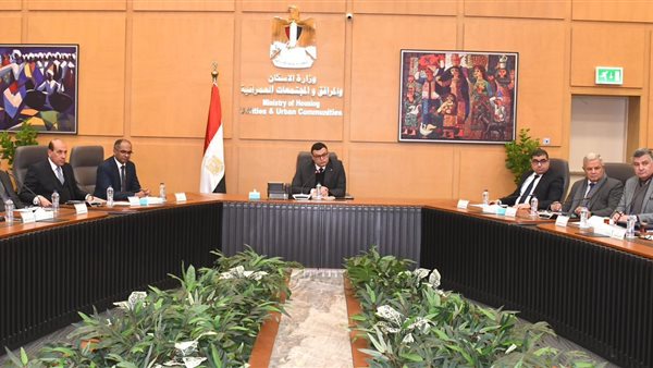 جانب من اجتماع وزير