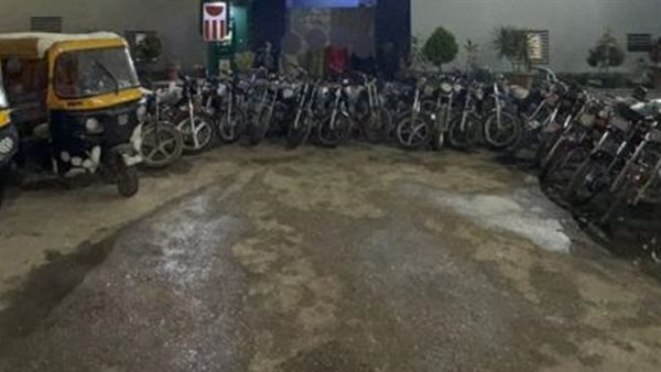 المضبوطات - أرشيفية