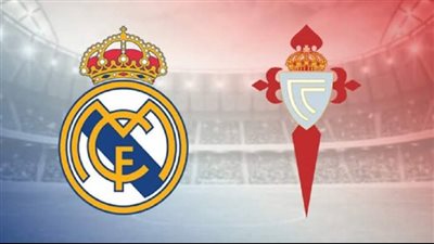 موعد مباراة ريال مدريد المقبلة ضد سيلتا فيجو في كأس الملك الإسباني 2024-25 والقنوات الناقلة 