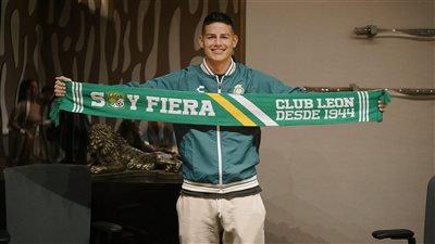 كلوب ليون يعلن التعاقد مع خاميس رودريجيز