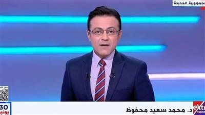 شقيقة الإعلامي محمد سعيد محفوظ تكشف تفاصيل وقوع حادث إصابته 