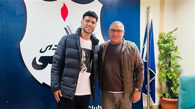 إنبي يعلن تعاقده مع مهاجم الجونة لمدة موسمين ونصف 