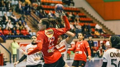 اتحاد اليد يعلن تعديل الصالة المستضيفة لمباراة الأهلي والزمالك بكأس مصر للسيدات