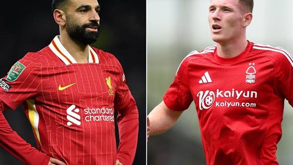 القنوات الناقلة لـ