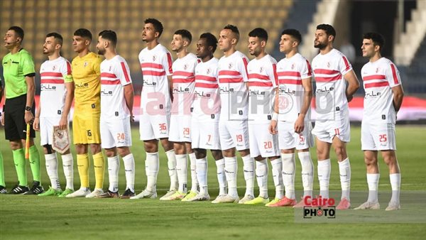 الزمالك 