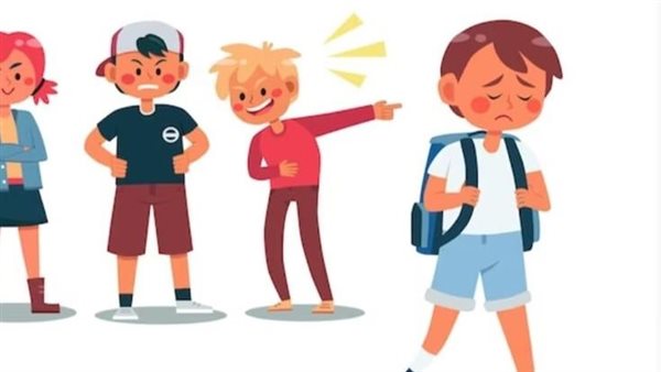 موضوع قصير عن التنمر