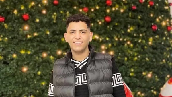 الشاب المتوفى في