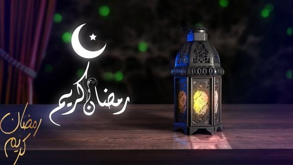 دعاء أول يوم رمضان