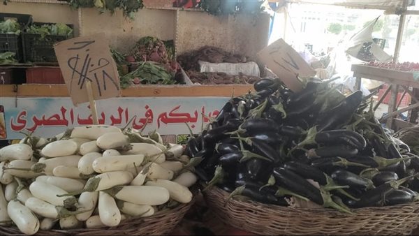 منفذ لبيع الخضراوات