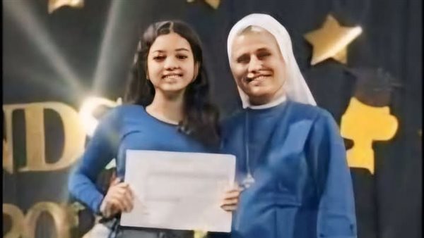 ريناد ومدرستها