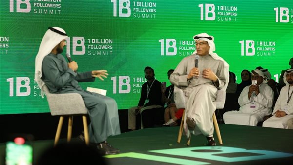 محمد العبار