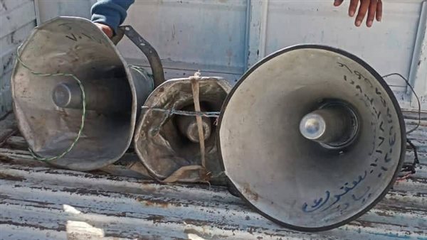 رفع ميكروفونات الباعة