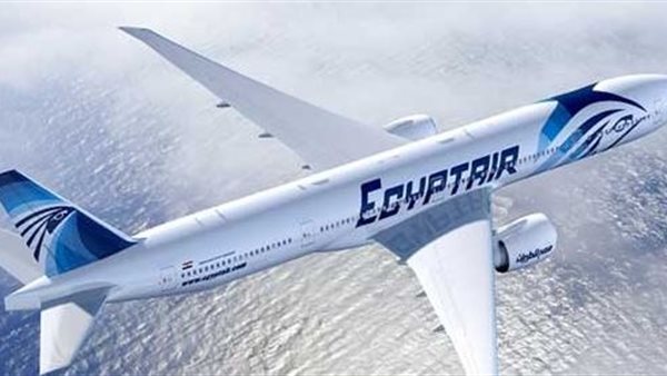 مصر للطيران 