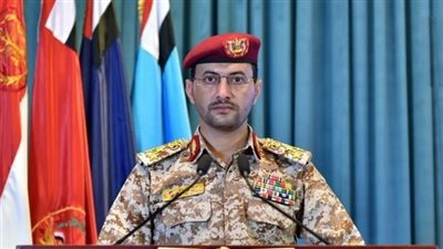 جماعة الحوثي تعلن فرض حصار بحري على ميناء حيفا الإسرائيلي 