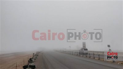 احذر السرعة.. شبورة بمعظم الطرق السريعة تحجب الرؤية