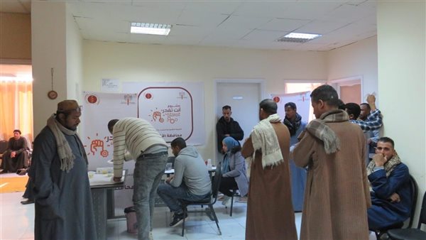 إجراء تحليل المخدرات