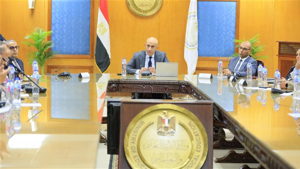 وزير التربية والتعليم