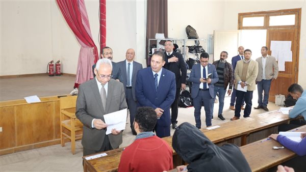 جامعة المنيا