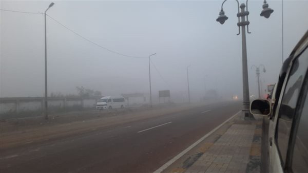 شبورة أرشيفية