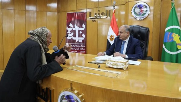 محافظ المنيا