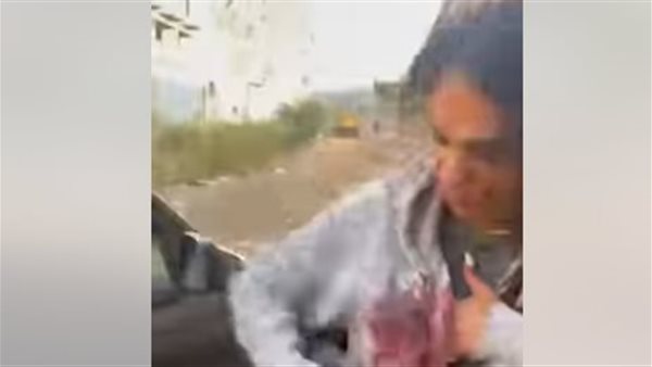 المجني عليها