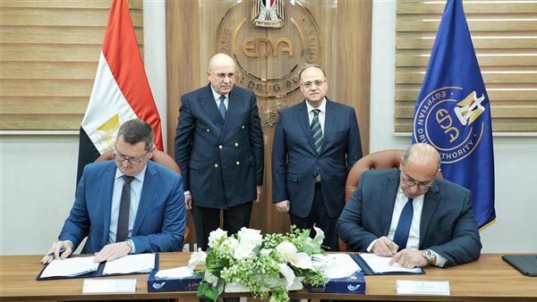 هيئة الدواء المصرية