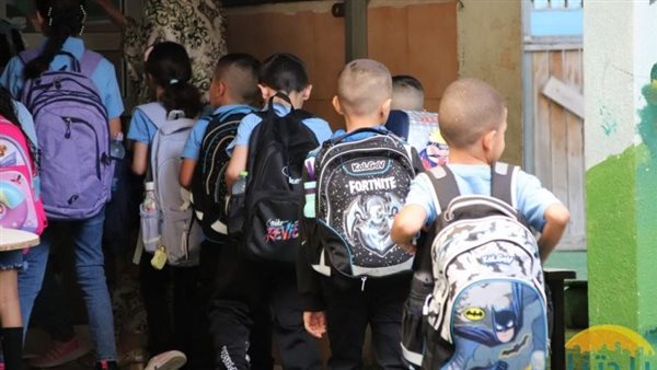 صورة تعبيرية