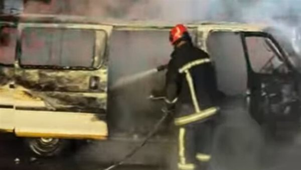 السيطرة على حريق