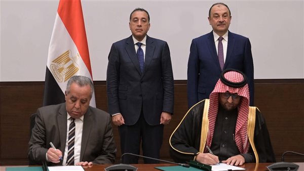 رئيس الوزراء 