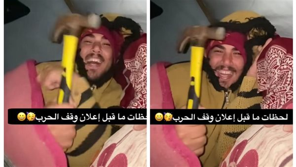 الفلسطيني صاحب التريند