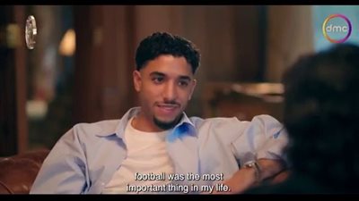 مرموش يكشف عن الفترة الأصعب في حياته الكروية 