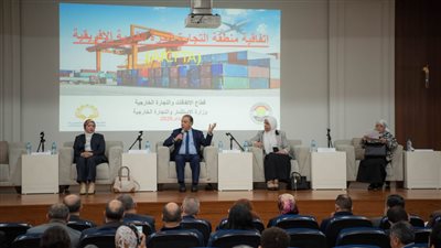 تشكيل لجنة من اتحاد الصناعات ووزارة الاستثمار والجمارك لتفعيل مبادرة GTI