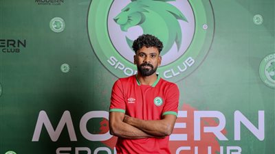 مودرن سبورت يعلن تعاقده مع علي فوزي قادمًا من إنبي 