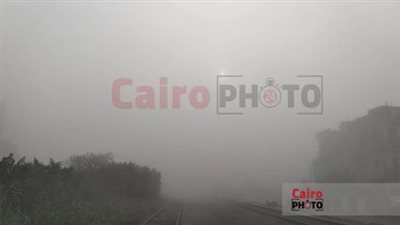  حالة الطقس اليوم السبت في مصر.. شبورة مائية كثيفة وأمطار خفيفة 